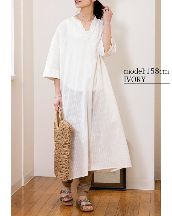 楽天市場 ストライプドビーワンピース新作 レディース ワンピース ロングワンピ コットン 綿 ストライプ インド綿 長袖 大人 カジュアル 夏 春 ブルーグレー パープル ホワイト 白 紫 スリット フリンジ ポケット リゾート Aライン Fanaka 楽天市場 ストライプドビーワンピース新作 レディース ワンピース ロングワンピ コットン 綿 ストライプ インド綿 長袖 大人 カジュアル 夏 春 ブルーグレー パープル ホワイト 白 紫 スリット フリンジ ポケット リゾート Aライン Fanaka