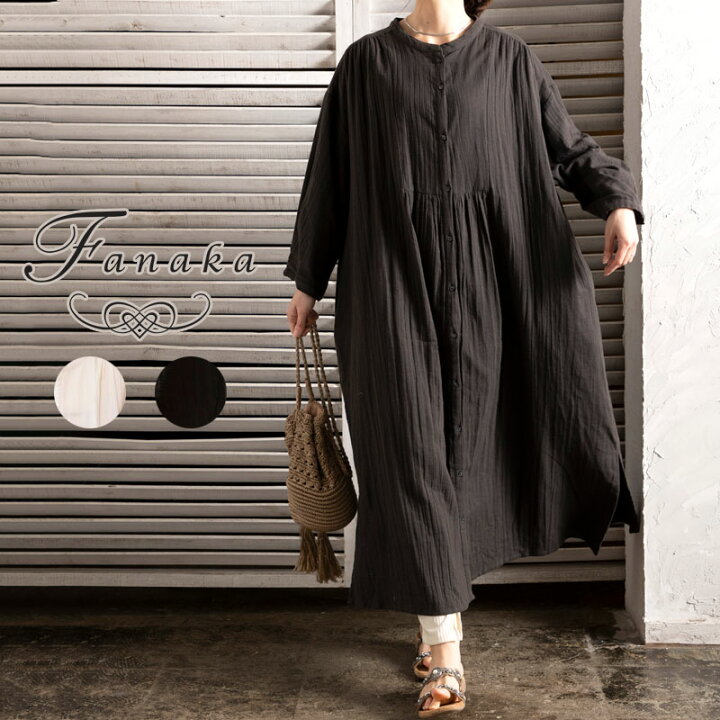 楽天市場 ダブルガーゼヨークシャツワンピース新作 レディース ワンピース ロングワンピ コットン 綿 羽織 インド綿 長袖 前開き 大人 カジュアル 夏 春 ナチュラル ホワイト 白 アイボリー オフホワイト 生成 ブラック 黒 ダブルガーゼ ポケット シンプル Fanaka