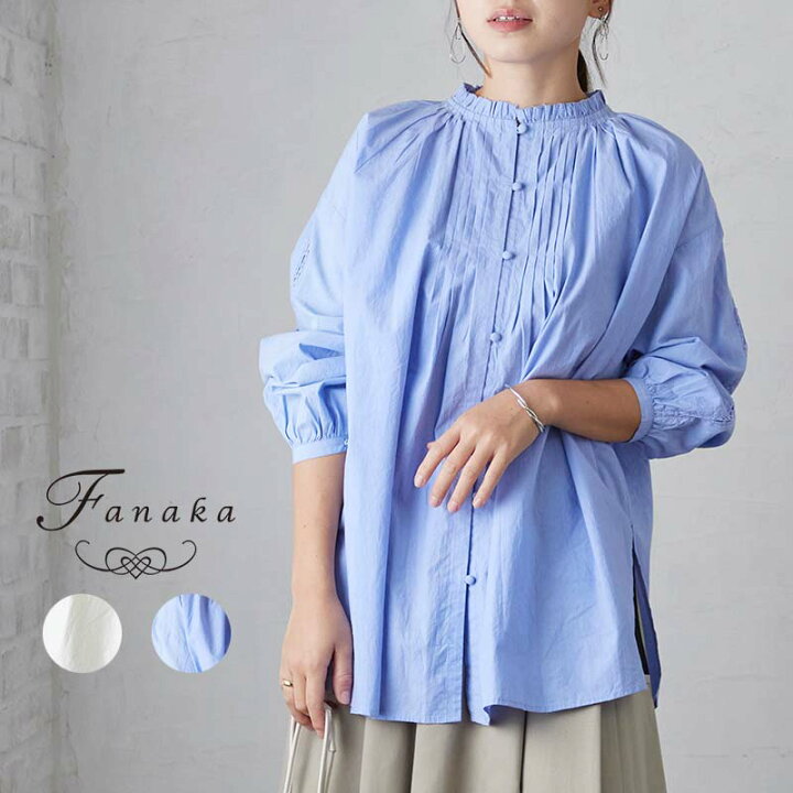 楽天市場】Fanaka オーガニックコットンタックチュニックブラウス 