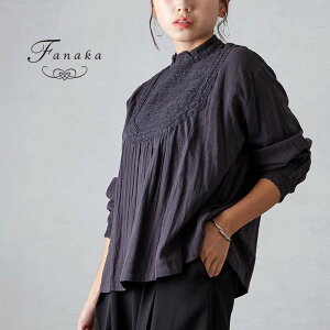Fanaka _uK[[AeB[NuEXfB[X H ~ H~ [X  Ch  AeB[N _uK[[  X[N O[   ItubN uEX gbvX 