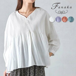 Fanaka JfBXyVs^bNuEXfB[X t  H ~ gbvX uEX s^bN Ch  JfB n d  JWA i` sN/ItzC