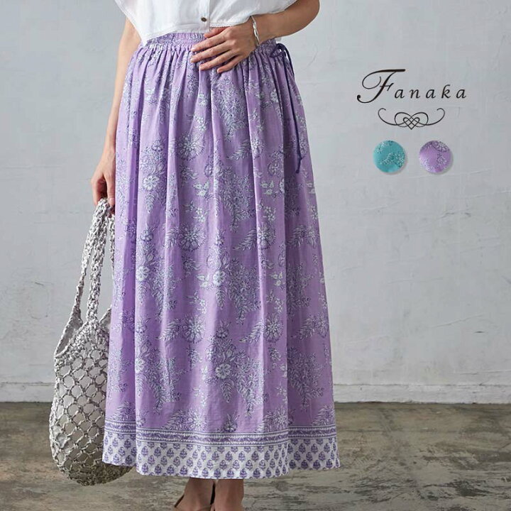 楽天市場】Fanaka フラワープリントスカートレディース 春 夏 スカート 
