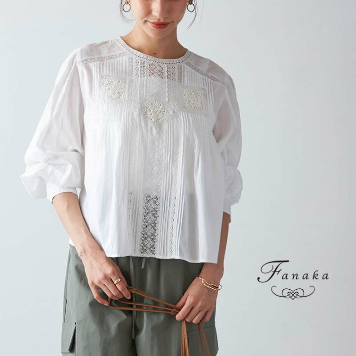 新品 Fanaka インド綿 リバーレース 刺繍 ピンタックブラウス 楽天市場 