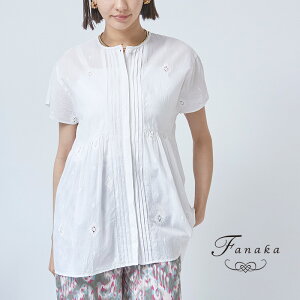 Fanaka ダイヤ柄アイレット刺繍ペプラムブラウスレディース 春 夏 新作 半袖 刺繍 綿 コットン100% 花柄 フラワー アイレット刺繍 前開き ボタン ペプラム ふんわり ゆったり ナチュラル ホワ