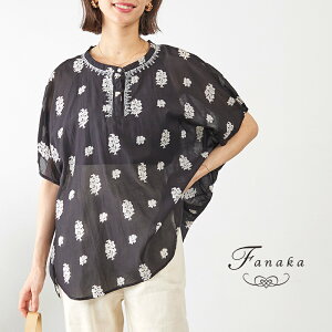 Fanaka IWivghJ{[uEXfB[X t  V  hJ  RN[VGbg MU[ ȃ[ vg Vv i` ubN/ t