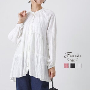 Fanaka WIgbNhr[eBA[h`jbNuEXfB[X H ~ V  WIgbN  Ch eBA[h \tgNN  hr[ ubN/sN/zCg/