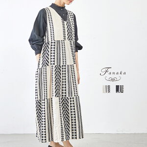 Fanaka XgCvWK[hs[XfB[X H ~ V m[X[u Wp[XJ[g gCo XgCv Ch eBA[h VlbN  n  WK[h /z