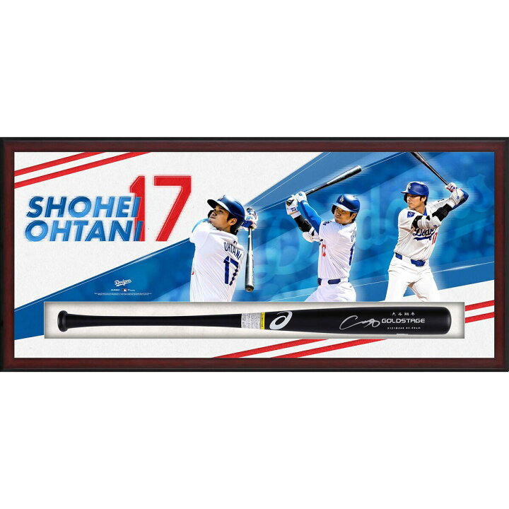 楽天市場】【MLB公式ホログラム付】MLB ドジャース 大谷 翔平 直筆  