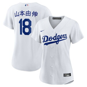 yObYzMLB hW[X R{ RL z[ jtH[ ivJj Nike/iCL fB[X zCg (Women's Nike 1.0 Replica Player Jersey)
