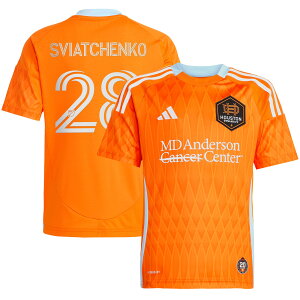 yObYzMLS _CiFC GNEXBA`FR vJ jtH[ Adidas/AfB_X [XEWjATCYEWjATCY IW (2025 Youth MLS Replica Player Jersey)