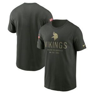yObYzNFL oCLOX TVc Nike/iCL Y (25 Men's Nike Salute to Service Sideline Primary Edge Dri-Fit SST)