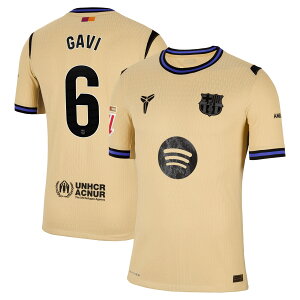 yObYzE[K oZi Kr AEFC jtH[ iI[ZeBbNj Nike/iCL Y S[h (NIK 25/26 Men's Match Authentic Jersey - Player)