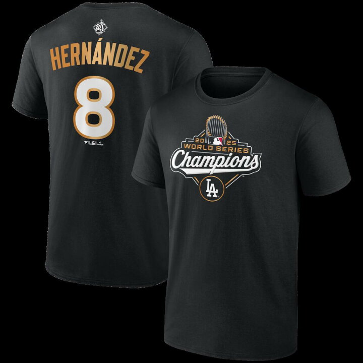 楽天市場】【公式グッズ】MLB ドジャース エンリケ・ヘルナンデス 
