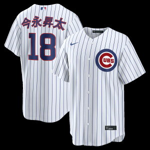 �y�����O�b�Y�zMLB �J�u�X ���i ���� �z�[�� ���j�t�H�[�� �i���v���J�j Nike/�i�C�L �����Y �z���C�g (Nike 2026 Men's Replica RP26 Core Jersey - Starter Player)