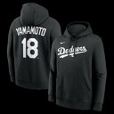 【公式グッズ】MLB ドジャース 山本 由伸 パーカー Nike/ナイキ メンズ ブラック (Nike Name and Number Club Hoodie)