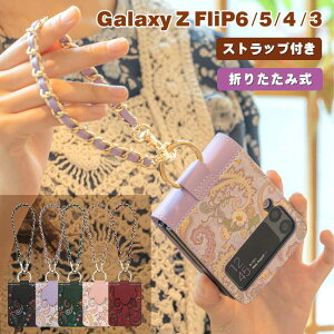 galaxy z flip6 �P�[�X �؍� flip5 �X�g���b�v�t�� �M�����N�V�[Z �t���b�v 5 fl �J�[�h���[ flip4