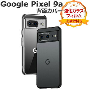 Google Pixel 9a �P�[�X �ϏՌ� �J�o�[ �O�[�O�� �s�N�Z�� �ی�P�[�X �^�t�Ŋ�� 2�d�\�� TPU&PC �Ռ��z�� �����h�~ �}�b�g�d�l ������ �J�b�R�� ������� �w�ʃJ�o�[