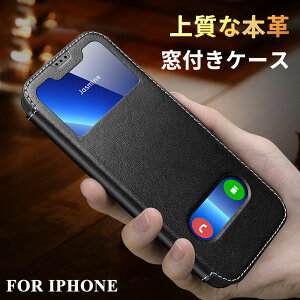 iphone16 �P�[�X ���t�� 15 iphone15plus 15pro 15promax iphone14 iphoneSE3 �{�v �{�� �蒠 �A�C�t�H 12 iphone13