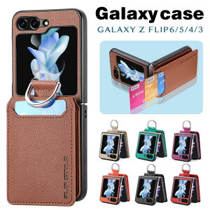 galaxy z flip8 �P�[�X �J�[�h���[ �M�����N�V�[ �t���b�v8 flip6 �t���b�v7 flip7