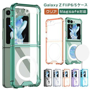 galaxy z flip6 �P�[�X magsafe �N���A �M�����N�V�[z�t���b�v6 Galaxy Z Flip5 ���C�����X�[�d �M�����N�V�[z�t���b�v 5 �ϏՌ� �y�� ���^ �C�菝�h�~