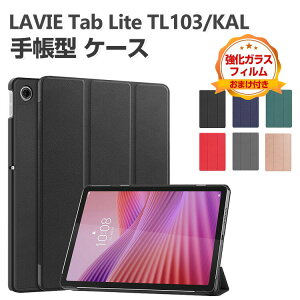 NEC LAVIE Tab Lite TL103 KAL PC-TL103KAL 10.1�C���` �P�[�X �ϏՌ� �蒠�^�J�o�[ PC&PU���U�[�� �I�[�g�X���[�v�@�\ �֗� ���{�d�C �������� �l�C
