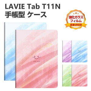 NEC LAVIE Tab T11N T1175 LAS �P�[�X �ϏՌ� �J�o�[ PC-T1175LAC PC-TAB11Q02 �蒠�^�P�[�X �l�C �X�^���h�@�\ �֗�