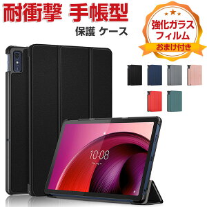 Lenovo Tab M10a 5G LET02 �P�[�X �ϏՌ� �J�o�[ ���m�{ �^�u 10.6�C���` PC+PU���U�[�� ������� �X�^���h�@�\ ����h�~ �����₷��