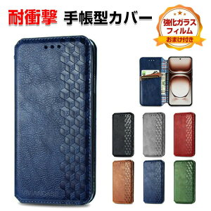 OPPO A5 5G CPH2735 �P�[�X �J�o�[ �X�}�[�g�t�H�� �ی� �蒠�^ TPU&PU���U�[ ������� CASE ����h�~ �ϏՌ� �����h�~ �X�^���h�@�\ �֗� �u�b�N�^ �J�[�h���[ ���p