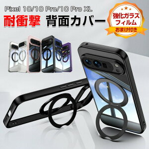 �O�[�O�� �s�N�Z�� Google Pixel 10 Pro XL �P�[�X �J�o�[ TPU�f�� �X�}�z�ی�P�[�X ������ �����₷ �N���A�P�[�X �ϏՌ��J�o�[