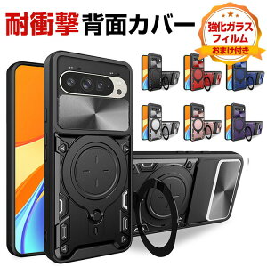 �O�[�O�� �s�N�Z�� 10A Google Pixel 10a �P�[�X �J�o�[ �ϏՌ��J�o�[ �^�t�Ŋ�� 2�d�\�� TPU&PC �w�ʃJ�o�[ �Ռ��z�� �����h�~ ������� �Ռ��ɋ��� �l�C �J�b�R����