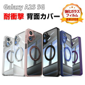 Samsung Galaxy A25 5G�ϏՌ� �J�o�[ �ی�P�[�X 5G SC-53F �^�t�Ŋ�� TPU�f�� ���C�z�� 360°��]���X�^���h �����������ӂ� �Ռ��ɋ� ������� CASE