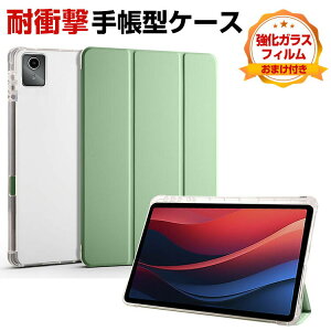 LAVIE Tab T11 T1155 HAS 11�C���` �P�[�X �J�o�[ TPU&PU���U�[ �ϏՌ��J�o�[ �����ی�P�[�X ������� �����₷�� ����h�~ �y���V�� �I�[�g�X���[�v�@�\ �X�^���h�@�\