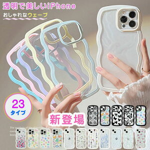 iPhone17 �P�[�X �N���A ���˂��� 17pro 17air 17promax iPhone16 16pro 16plus 16promax iPhone15 1 15 �������
