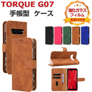 KYOCERA TORQUE G07 �P�[�X �ϏՌ� �J�o�[ �蒠�^ ���z�^ TPU&PU���U�[ �֗����̍��� �X�^���h�@�\ ���p �J�[�h���[ �l�C �������� �g���N ���Z�� �������