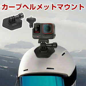 DJI Osmo Action 6�p�J�[�u�w�����b�g�}�E���g �A�N�Z�T���[ �p�[�c�Z�b�g �x�[�X�}�E���g �Ȗ� ���� 1 4'' �A�_�v�^�[ �o�b�N�� �W���C���g �l�W �ȒP�ݒu �Œ�B�e 3M�e�[�v