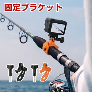 DJI Osmo Action 6 �p�Œ�u���P�b�g ���@�\�S���X�g���b�v 1 4�l�W �A�N�Z�T���[ �W���C���g�p�[�c �A�N�V�����J���� �Œ�B�e �ȒP�ݒu �p�x ���� �}�E���g �֗��O�b ���p �l�C