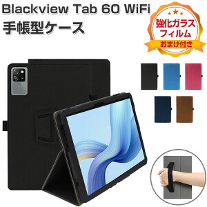 Blackview Tab 60 WiFi �P�[�X �ϏՌ� �J�o�[ �u���b�N�r���[ �^�u60 WiFi�� �蒠�^�P�[�X �����₷�� ����h�~ �X�^���h�@�\ ������ �Ў�Ŏ����đ��삵�₷�� �o���h�t��