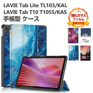 LAVIE Tab Lite TL103 KAL T10 T1055 KAS PC-T1055KAS 10.1�C���` �P�[�X �ϏՌ� TAB10 �蒠�^�J�o�[ PC-TAB10F03 F03