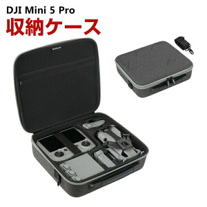 DJI Mini 5 Pro�p�P�[�X �h���[�����[�P�[�X �ی�P�[�X ���[ �ϏՌ� �A�N�V�����L���[�����O�P�[�X �h���[���{�̎��[�\ �A�N�Z�T���[���[ �h�k �n�[�h�^�C�v���[�P�[�X �����^�тɕ֗�