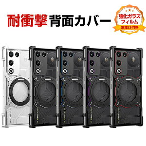 �k�r�A Nubia REDMAGIC 11 Air �P�[�X �J�o�[ �A���~�j�E���o���p�[ ���������� CASE �����₷�� �ϏՌ��J�o�[ ���� �y�� �J���������Y�ی� �ȒP���� �ȒP����