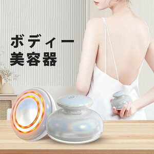 キャビテーション 家庭用」の人気商品一覧・価格比較 - 価格.com