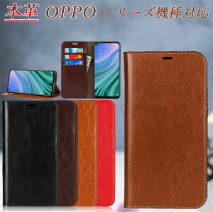 �{�v OPPO A79 5G Reno13A Reno11A Reno9A Reno7A Reno5A A5 2020 �蒠�^ �ϏՌ� �J�[�h���� �X�^���h�@�\�t��
