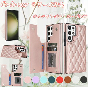 �w�ʎ蒠�^ Galaxy S24 FE S25 Ultra �P�[�X �M�����N�V�[ S22Ultra S21 Ga S22 S23