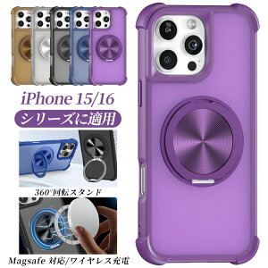 iPhone15 �P�[�X iPhone15pro �X�}�z�P�[�X iPhone15promax ���C�����X iPhone16 �J�o�[�ϏՌ� ��]�X�^���h magsafe�Ή� 360 ���炩�ȐG�� CD��