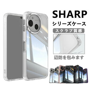 SHARP AQUOS sense9 �P�[�X �V���[�v �A�N�I�X �Z���X9 �ϏՌ� �J�o�[ �^�t�Ŋ�� TPU�f�� �Ռ��z�� �w��h�~ ��G�蔲�Q �����h�~ �J�b�R���� ���p �w�ʃJ �Ռ��ɋ��� �l�C