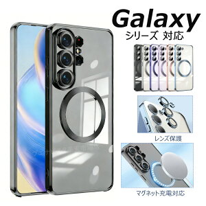 Galaxy S26 �P�[�X Ultra plus S25 ultra Galax S24 FE