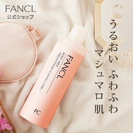 楽天市場 美白 ボディクリームの通販