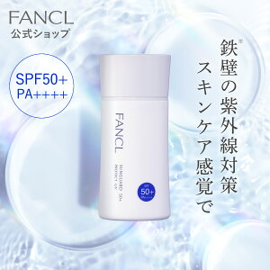 y|Cg5{ 9/4()20:00`9/11()1:59zTK[h50+ veNgUV iSPF50+EPA++++j yt@P z[FANCL Ă~ Ăǂ uv Y EH[^[v[t Sgp O΍ ϕi 