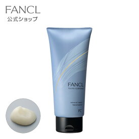 ツヤゴロモ ミネラルリペア トリートメント 1本 【ファンケル 公式】 [ FANCL 化粧品 ヘアトリートメント ヘアートリートメント 洗い流す ヘアケア 無添加 髪の毛 ヘア リペア ツヤ 艶 ダメージヘア 髪 補修 ダメージヘアトリ