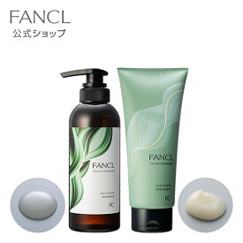 ツヤゴロモ バイタルボリューム シャンプー&トリートメントセット 【ファンケル 公式】[FANCL 化粧品 ヘアトリートメント 洗い流す ヘアケア 無添加 ツヤ 艶 セット ギフト ボリュームアップシャンプー 敏感肌 シャンプー トリートメント 濃密泡 艶髪 エイジングケア ]